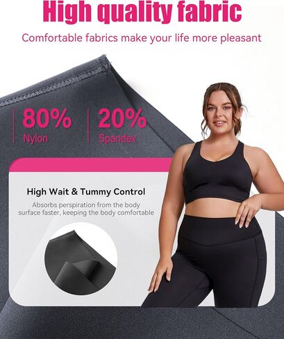 Compression Leggings for Women with Pockets, Tummy Control High Waisted Plus Size Shapewear Yoga Pants(S-3XL) in Saudi Arabia