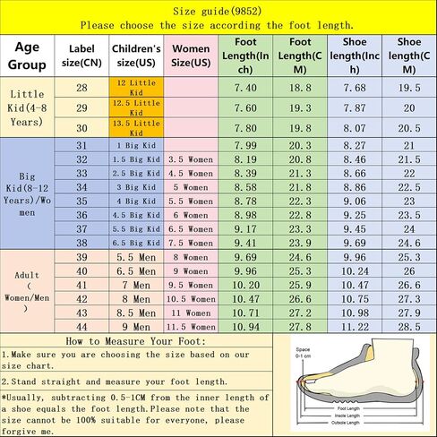 Youth Girls White Cheer Shoes Breathable Training Competition Cheer Sneakers Girls Cheerleading Dancing Shoes Black Cheer Shoes for Girls in Saudi Arabia