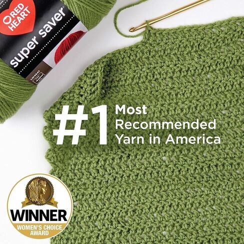 Red Heart Super Saver Yarn, Print-Mulberry Mix in Saudi Arabia