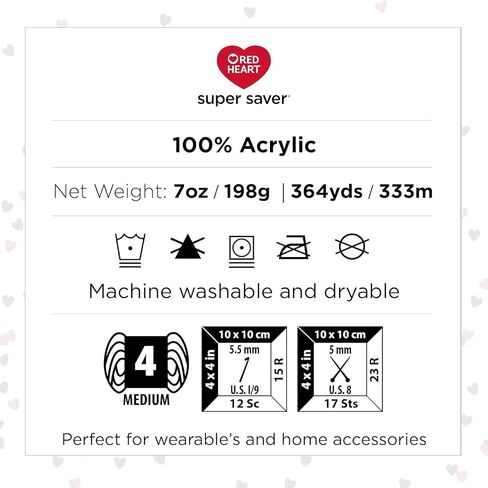 Red Heart Super Saver Yarn, Print-Mulberry Mix in Saudi Arabia