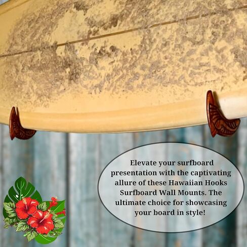 Surfboard Wall Mount | Surfboard Wall Rack | Horizontal Wooden Surfboard Rack | Hawaiian hooks shape with Hawaiian tribal carvings| Display your surfboard in a unique and classy way! in Saudi Arabia