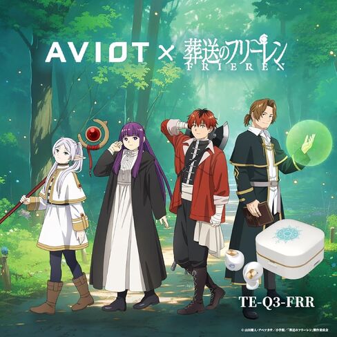 AVIOT TE-Q3-FFR Frieren: Beyond Journey's End Collaboration Wireless Earbuds Officially Licensed(Exclusive Edition),Small Active Noise Cancelling Wireless Earbuds, Bluetooth 5.3 in Saudi Arabia