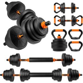 Adjustable Weights Dumbbells Set, 22/33/44/55/66/88lbs Free Weights Dumbbells Set with 4 Mode, Weight Set for Home Gym, Used as Kettlebells, Barbell, Push up Stand, Workout, Suitable Men and Women