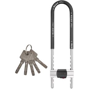Adjustable Shackle Lock - U-Shape Shackle Lock - Bicycle Lock, fits Most pins, Ideal for Indoor and Outdoor use (Black)