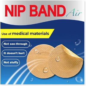 Mens Nipple Tape Sticky Clear Pads Invisible Chest Cover Support for Running Jogging Marathon and Everyday Use