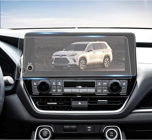Carwiner HD Screen Protector Compatible with 2024 Toyota Grand Highlander Accessories 12.3" Center Control Touch Screen Navigation Tempered Glass 9H Anti-Glare Anti-Fingerprint in Saudi Arabia
