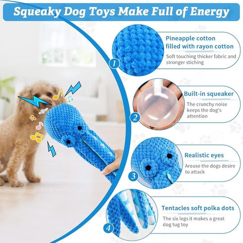 Large Squeaky Dog Toys :Cute Stretching Rhinoceros Stuffed Dog Toys- Tug of War Plush Dog Chew Toys for Small,Medium and Large Dogs in Saudi Arabia