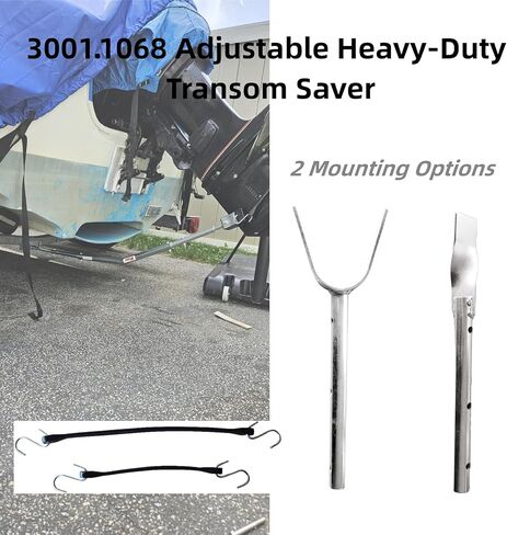 موفر الرافعة العالمي، 3001.1068 موفر الرافعة الثقيلة القابل للتعديل للألواح الخارجية حتى 150 حصان - قابل للتعديل من 28 بوصة إلى 59 بوصة in Kuwait