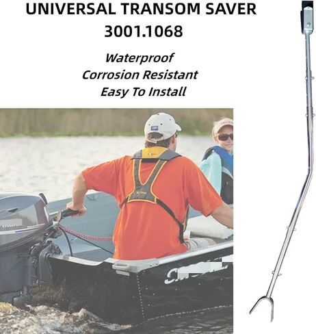 موفر الرافعة العالمي، 3001.1068 موفر الرافعة الثقيلة القابل للتعديل للألواح الخارجية حتى 150 حصان - قابل للتعديل من 28 بوصة إلى 59 بوصة in Kuwait