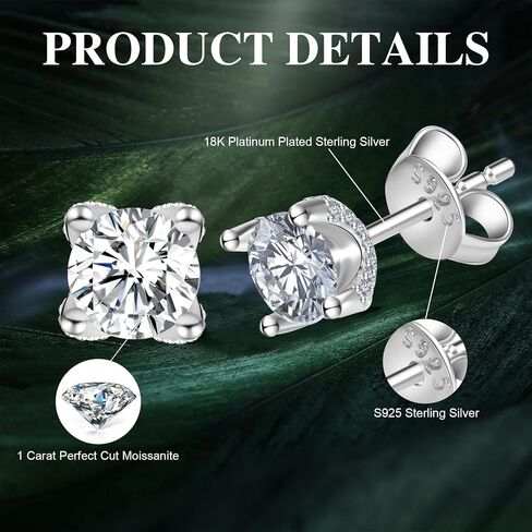 Moissanite Stud Earrings 925 Sterling Silver Women's Stud Earrings, 1-3ct DE Color Suitable for Sensitive Ears Hypoallergenic Christmas Gift in Saudi Arabia