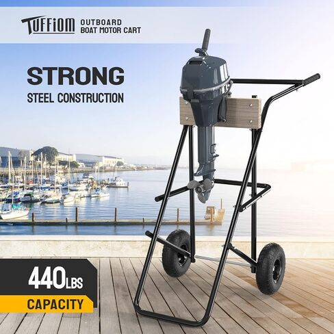 TUFFIOM Outboard Boat Motor Stand, Folding Engine Stand Carrier Cart w/2 Wheels, Boat Motor Dolly Support Stand 440lbs Capacity for Motor Storage Repair Maintenance in Saudi Arabia