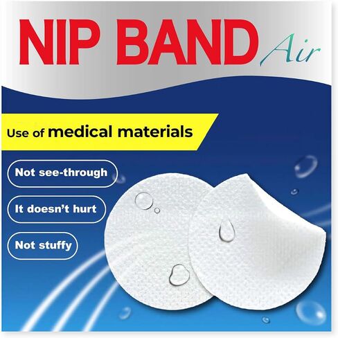 Mens Nipple Tape Sticky Clear Pads Invisible Chest Cover Support for Running Jogging Marathon and Everyday Use in Saudi Arabia