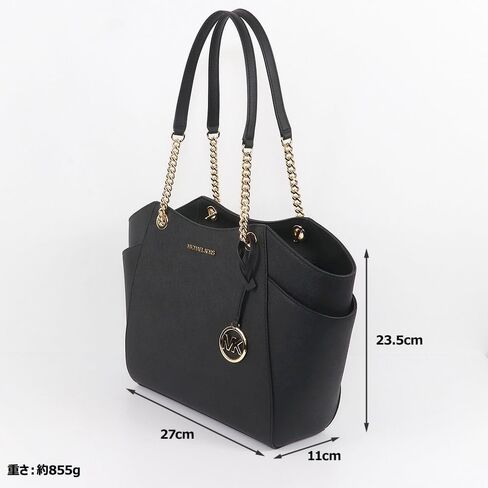 Michael Kors Jet Set Travel Large Chain Shoulder Tote in Saudi Arabia