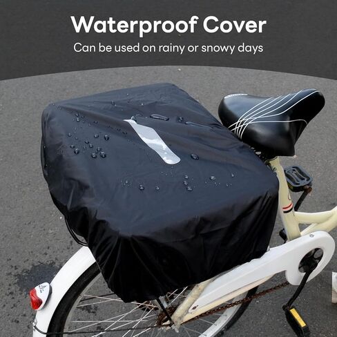 TSMST Bike Basket Rear, Heavy Duty Metal Bicycle Basket with Waterproof Cover, Matte Black, Basket for Electric Bike in Kuwait