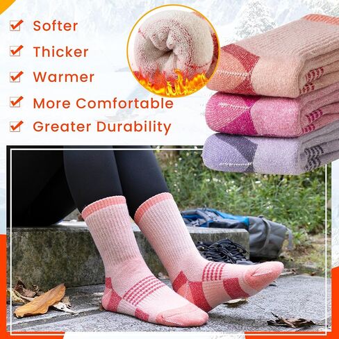 Velice Merino Wool Hiking Socks for Women Thermal Warm Winter Boot Work Cushion Crew Socks 3 Pairs in Kuwait