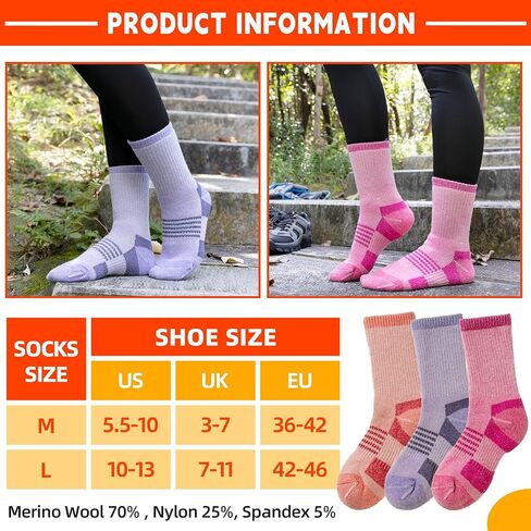 Velice Merino Wool Hiking Socks for Women Thermal Warm Winter Boot Work Cushion Crew Socks 3 Pairs in Kuwait