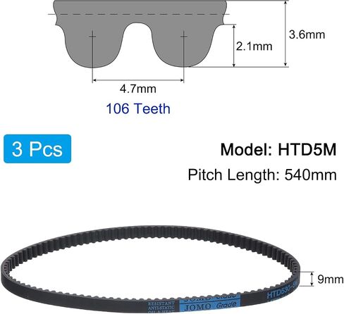 uxcell 3pcs HTD-5M Rubber Timing Belt 178 Teeth, 890mm Pitch Length x 9mm Width x 3.6mm Height, Closed Loop Pulley Timing Belt in Saudi Arabia