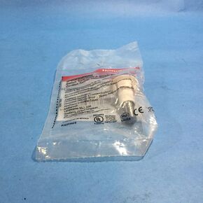 Honeywell Ademco 947-75TWH Steel Door Contact with Terminals (White)