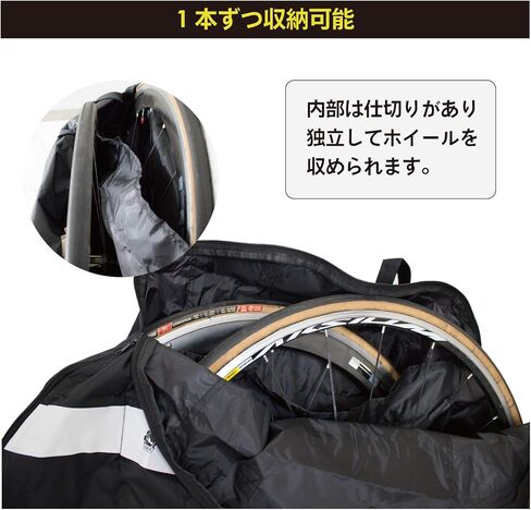 حقيبة GORIX ذات العجلات المزدوجة للدراجة قطعتين لتخزين وسائل النقل والدراجات الجبلية (Ca5 (الإصدار العالمي)) in Kuwait