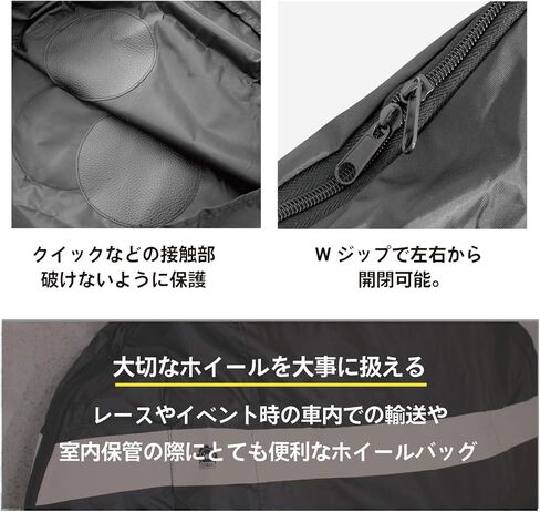 حقيبة GORIX ذات العجلات المزدوجة للدراجة قطعتين لتخزين وسائل النقل والدراجات الجبلية (Ca5 (الإصدار العالمي)) in Kuwait