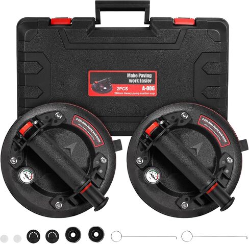 8" Glass Suction Cups with 662 lbs Load Capacity Powerful Industrial Vacuum Suction Cups for Lifting Large Glass Tile Granite,Includes Carrying Case(2pack) in Saudi Arabia