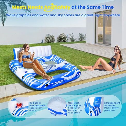 Inflatable Wate Float Lounger Adults with 4 Cup Holders, 2 Handles, Backrest & Footrest, Pool Floaties raft for Swimming Lake River Beach Floats, Water Floaty Adults Teens in Saudi Arabia