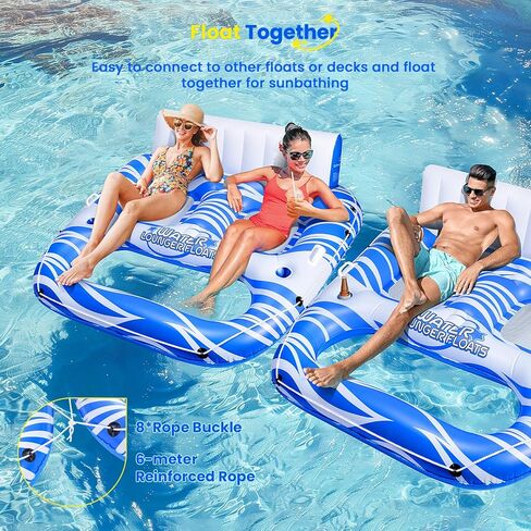 Inflatable Wate Float Lounger Adults with 4 Cup Holders, 2 Handles, Backrest & Footrest, Pool Floaties raft for Swimming Lake River Beach Floats, Water Floaty Adults Teens in Saudi Arabia