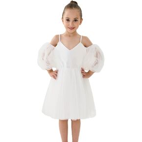 2Bunnies Girl Baby Toddler Tulle Ruffle Sleeve Tutu Flower Girl Dress