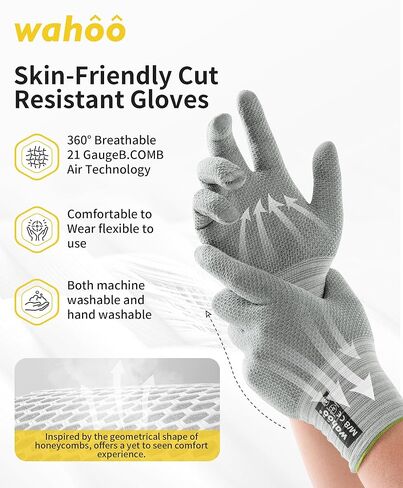 قفازات LANON Wahoo المقاومة للقطع ANSI A4 قفازات عمل مقاومة للقطع، خفيفة الوزن ورقيقة للغاية، خالية من الألياف الزجاجية، ملاءمة مريحة ثلاثية الأبعاد، قابلة للتنفس، قفازات أمان مضادة للقطع، زوج واحد، صغير in Kuwait
