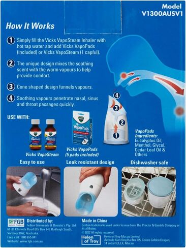 فيكس V-1300 العلاج بالبخار المحمول in Kuwait