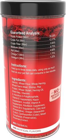 Omega One Super Color Sinking Pellets, 2mm Pellets, 8 oz in Saudi Arabia
