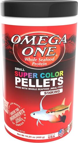 Omega One Super Color Sinking Pellets, 2mm Pellets, 8 oz in Kuwait