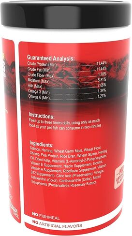 Omega One Super Color Sinking Pellets, 2mm Pellets, 8 oz in Kuwait