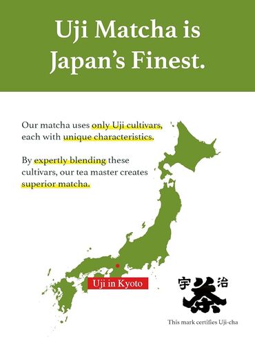 مسحوق ماتشا كيوهاياشيا (1.4 أونصة/40 جرام) - جيون - درجة احتفالية، يستخدم في حفل الشاي، الشاي الأخضر الياباني الأصلي in Kuwait