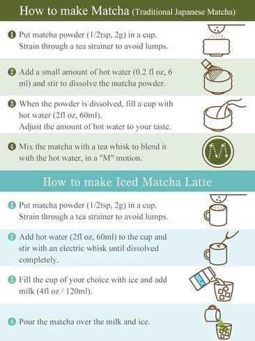 مسحوق ماتشا كيوهاياشيا (1.4 أونصة/40 جرام) - جيون - درجة احتفالية، يستخدم في حفل الشاي، الشاي الأخضر الياباني الأصلي in Kuwait