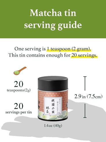 مسحوق ماتشا كيوهاياشيا (1.4 أونصة/40 جرام) - جيون - درجة احتفالية، يستخدم في حفل الشاي، الشاي الأخضر الياباني الأصلي in Kuwait