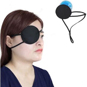 2 Pack Cooling Eye Patches for Puffy Eyes Eye Compress Ice Eye Patch Single Eye Mask Medical One Eye Cover Cold Hot Therapy Lazy Eyes After Surgery for Amblyopia Astigmatism