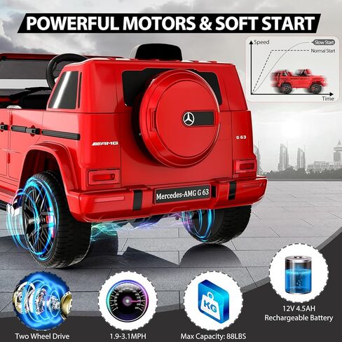 سيارة ركوب للأطفال 12 فولت، سيارة مرسيدس بنز G63 مرخصة من باتيكوين مع جهاز تحكم عن بعد، تعليق زنبركي، قفل أمان، ضوء LED، قرن، بلوتوث، AUX، سيارة كهربائية تعمل ببطارية الموسيقى للأطفال، أبيض in Kuwait