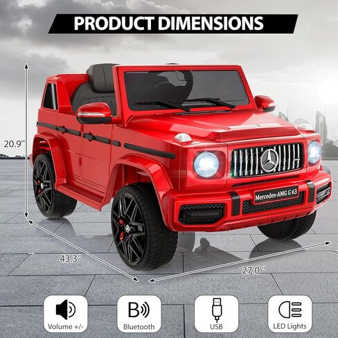 سيارة ركوب للأطفال 12 فولت، سيارة مرسيدس بنز G63 مرخصة من باتيكوين مع جهاز تحكم عن بعد، تعليق زنبركي، قفل أمان، ضوء LED، قرن، بلوتوث، AUX، سيارة كهربائية تعمل ببطارية الموسيقى للأطفال، أبيض in Kuwait