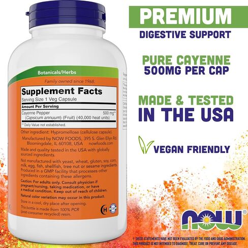 Now Cayenne (Capsicum annuum) 500 mg, 360 Veg Capsules in Saudi Arabia