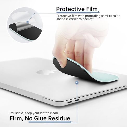 Slim Mouse Holder for Magic Mouse, Laptop Mouse Pouch/Mouse Sleeve for Magic Mouse, Case for Magic Mouse, Reusable Adhesive, No Glue Residue, Compatible with iPad or MacBook in Kuwait