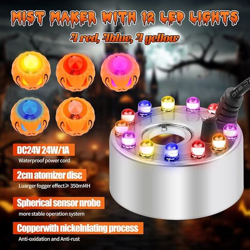 Halloween Pumpkin Bucket with Mist Maker, Fog Machine Atomiser Humidifier with 12 LED Lights and Towel,Water Pond Mist Maker for Easter Holiday Home Outdoor Party Decorations in Saudi Arabia
