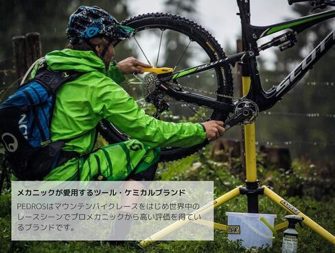 مزيل الشحوم للدراجات من بيدرو أورانج بيلز بالحمضيات (16 أونصة بالتنقيط) in Kuwait