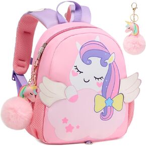 حقيبة ظهر Jumpopack Unicorn للفتيات الصغيرات حقيبة ظهر للفتيات في مرحلة ما قبل المدرسة وحقائب ظهر للأطفال صغيرة الحجم وحقيبة كتب للأطفال الصغار