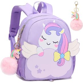 Jumpopack Unicorn Backpack for Girls Toddler Backpack for Girls Preschool Backpack Kids' Backpacks Small Mini Toddler Backpack Toddler Bookbag