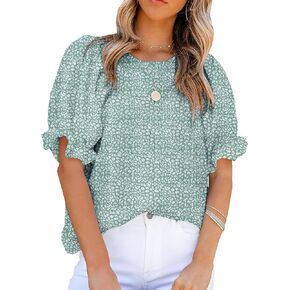 Zeagoo Womens Blouses Dressy Casual Spring Floral Print Crewneck Smocked Puff Short Sleeve Shirts