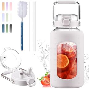 BLUEGO 84oz Glass Water Bottle with Two Straw and Stainless Steel Handle, Large Motivational Water Bottle with Silicone Sleeve, Sports Water Bottle, Glass Drinking Bottle,BPA Free Olive