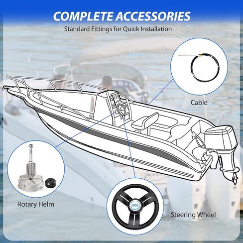 نظام التوجيه الخارجي الجديد، طقم توجيه ميكانيكي للقارب الدوار، 12 بوصة/13 بوصة/14 بوصة/15 بوصة/16 ​​بوصة/17 بوصة، كابل توجيه خارجي، نظام توجيه توربيني in Kuwait