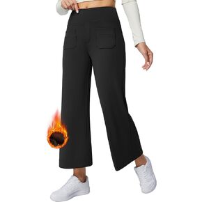 Petite Wide Leg Cropped Pants with Pockets for Women Yoga Dress Pants High Waist Fleece Lined Work Casual Sweatpants