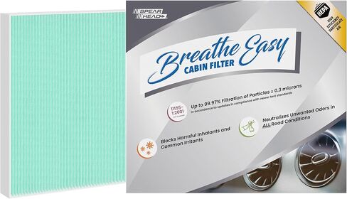 فلتر كابينة Spearhead HEPA Breathe Easy Cabin، ترشيح يصل إلى 99.97% لجزيئات 0.3 ميكرون مع عدم تقليل تدفق الهواء (BE-775H) in Kuwait